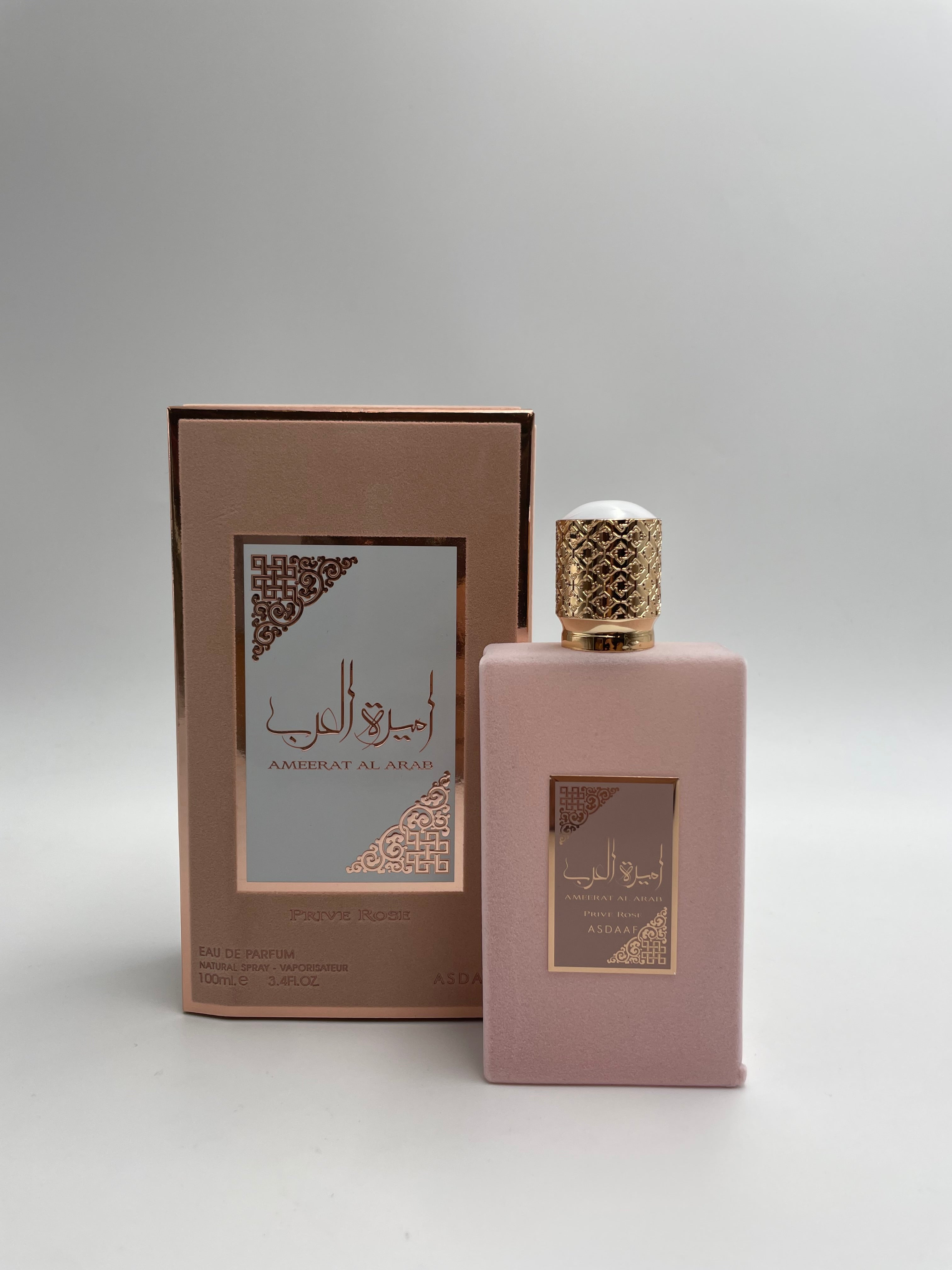 Lattafa Parfume - Ameerat Al Arab Prive Rose 100 ml