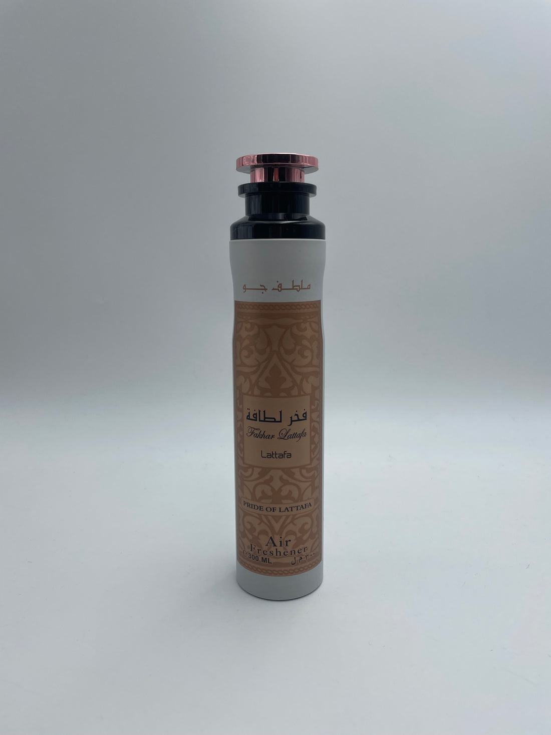 Lattafa Air Freshener - Fakhar Rose 300 ml