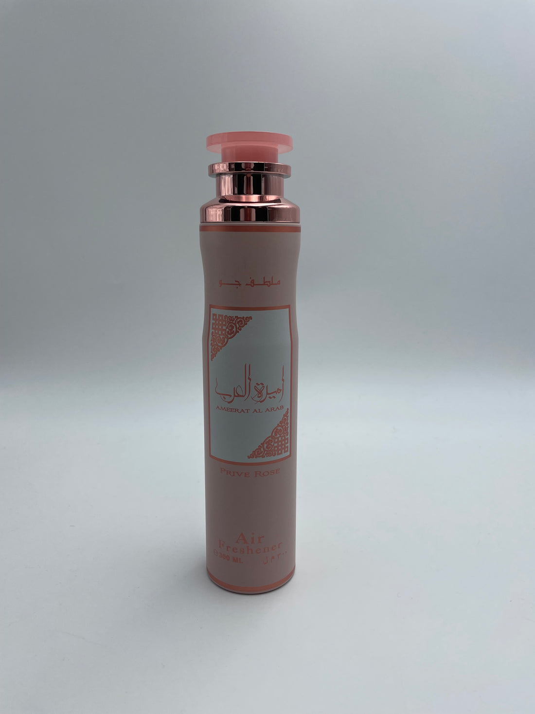 Lattafa Air Freshener - Prive Rose 300 ml